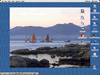 Desktop image showing a picture of sail boats against a background pattern.